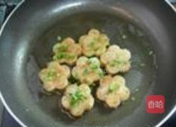 干煎香辣土豆盒的做法图解16