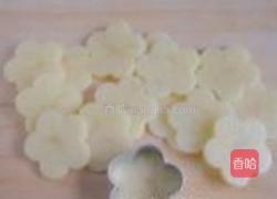 干煎香辣土豆盒的做法图解5