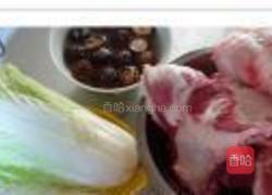 娃娃菜大骨汤的做法图解1