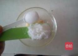 杂拌爽口菜的做法图解3