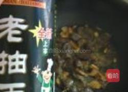 牛肉炖柿子的做法图解6