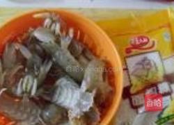 避风塘虾菇的做法图解1