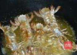 避风塘虾菇的做法图解4