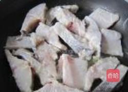 红烧鱼块的做法图解5
