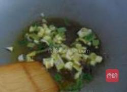 醋溜绿豆芽的做法图解3