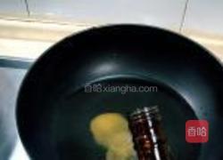 清蒸鱼糜狮子头的做法图解7