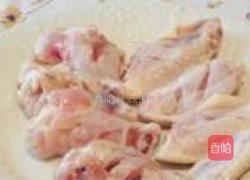 草本调料鸡翅膀的做法图解1