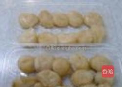 蒜茸贝柱的做法图解2