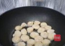 蒜茸贝柱的做法图解4