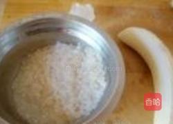 香蕉粥的做法图解2