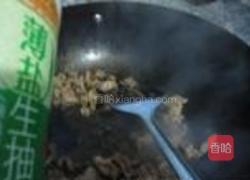 蒜苗炒鸡心的做法图解10