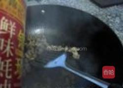 蒜苗炒鸡心的做法图解11
