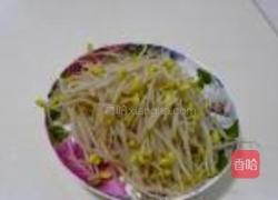 韩式凉拌黄豆芽的做法图解1