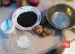 紫米芋块粥的做法图解1