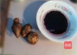 紫米芋块粥的做法图解2