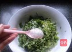 小米辣拌香菜的做法图解2
