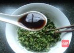 小米辣拌香菜的做法图解4