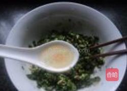 小米辣拌香菜的做法图解7