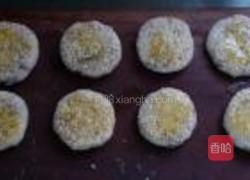 酥皮红豆饼的做法图解5