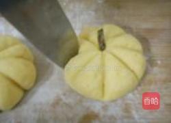南瓜蜜枣包的做法图解6