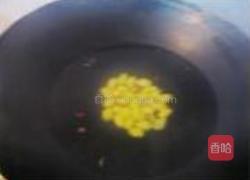 五花肉白果腐竹褒的做法图解2