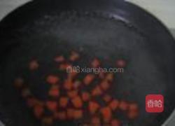 西芹香干拌花生的做法图解5