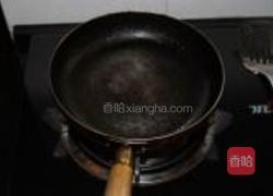 酥黄菜的做法图解6
