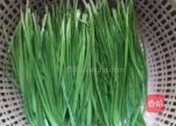 韭菜炒鸡蛋的做法图解1