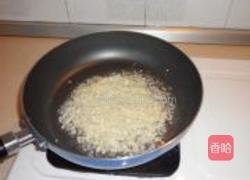 蒜香蛤蜊的做法图解2