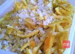 糖渍橘皮的做法图解10