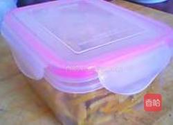 糖渍橘皮的做法图解11