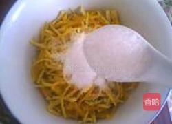 糖渍橘皮的做法图解8