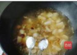 五花肉炖山药的做法图解11
