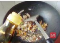 五花肉炖山药的做法图解8