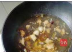 五花肉炖山药的做法图解9