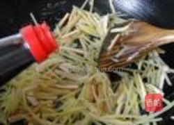 土豆炒香干的做法图解10
