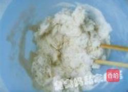 苋菜元宝饺的做法图解2