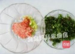 苋菜元宝饺的做法图解3