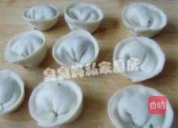 苋菜元宝饺的做法图解7