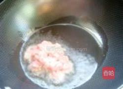 鱼香茄子的做法图解6