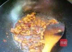 鱼香茄子的做法图解8