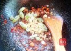 鱼香茄子的做法图解9