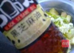 糖醋西瓜皮的做法图解8