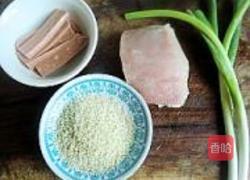 寸金肉的做法图解1