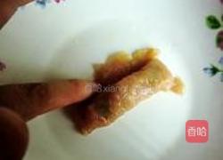 寸金肉的做法图解8