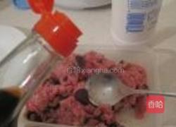 香菇萝卜丸子的做法图解6