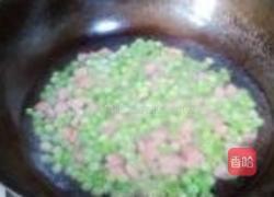 红绿搭配青豆火腿的做法图解5
