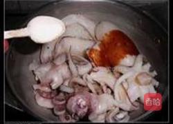 目鱼大烤的做法图解5