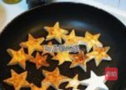茄汁素海星的做法图解3