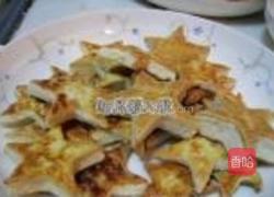 茄汁素海星的做法图解5